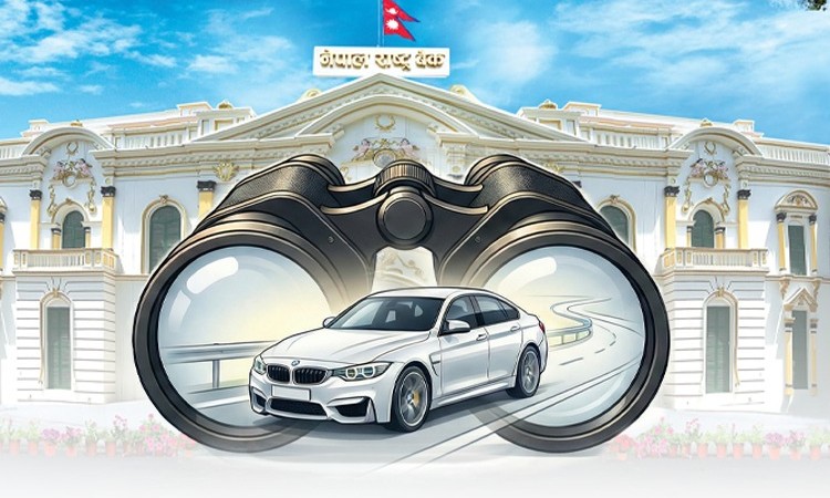 राष्ट्र बैंकको नजरमा अटोमोबाइल नीति, अहिलेकै ‘ठिकठाक’_img