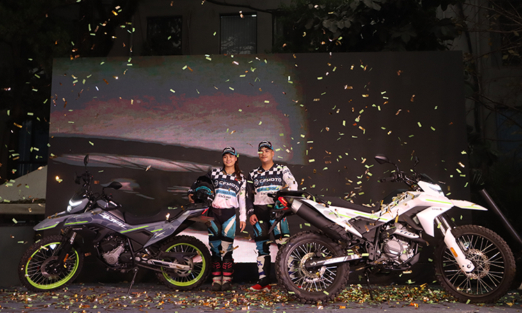 सीएफमोटोले ल्यायो ५ लाख ५० हजार पर्ने नयाँ मोटरसाइकल_img