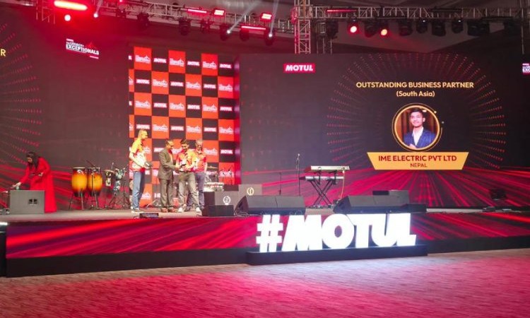 आइएमई इलेक्ट्रीकले पायो आउटस्ट्यान्डिङ बिजनेस पार्टनर अवार्ड_img