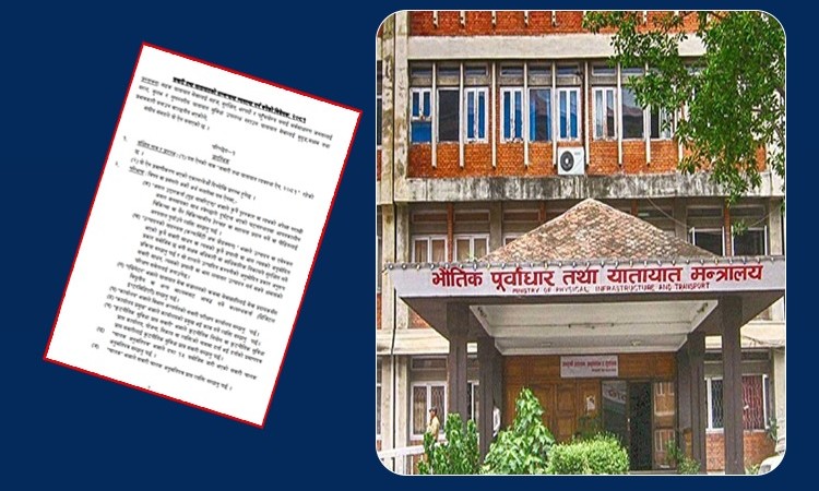 सवारी तया यातायात सम्बन्धी चार कानुको मस्यौदा तयार, के-के छन् नयाँ व्यवस्था ?_img