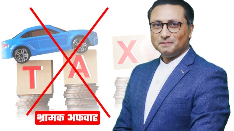 सवारी कर घटाउने ‘हल्ला’ले अटो बजार तरंगित, यस्तो छ वास्तविकता_img