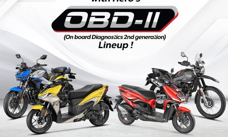 हिरोका मोटरसाइकल र स्कुटर नयाँ इमिशन मापदण्डमा अपडेट_img