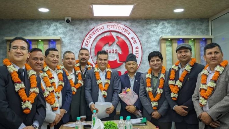 नाडाको २९ सदस्यीय कार्यसमितिले पायो पूर्णता, ३ जना मनोनित