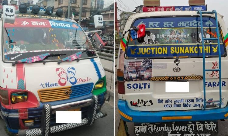 गाडीमा अस्वभाविक रङरोगन नगर्न र स्टिकर नटाँस्न अनुरोध_img