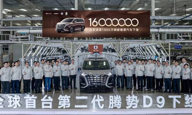 बीवाइडीले पूरा गर्यो १ करोड ६० लाख एनईभी उत्पादनको माइलस्टोन_img