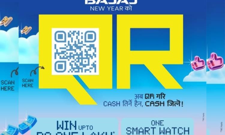 बजाजको क्यूआर क्याम्पेन, भाग्य चम्काउन एक स्क्यान_img