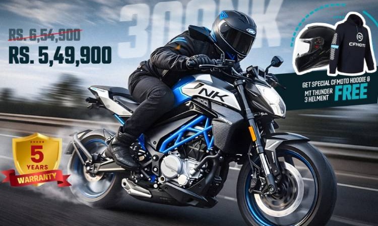 सीएफमोटोको मोटरसाइकलमा सिधै १ लाख ५ हजार छुट_img