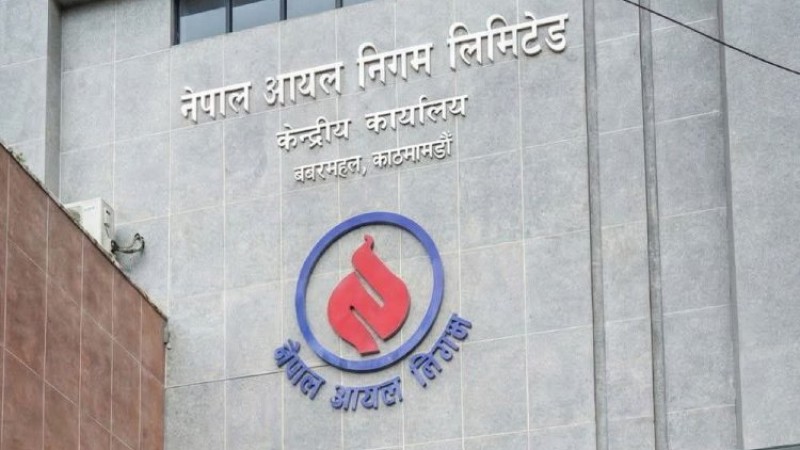 पेट्रोलियम बिक्रेतालाई निगमको ११ बुँदे निर्देशन, पालना नगरे कारबाही