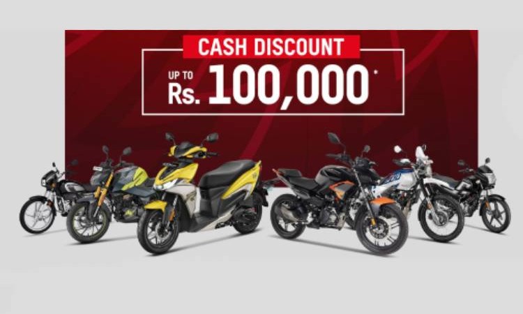 हिरोका मोटरसाइकल र स्कुटरमा १ लाखसम्म छुट पाइने_img