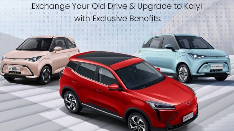 शुक्रबारदेखि देशभर ‘केई एक्सचेन्ज क्याम्प’ सुरू हुँदै