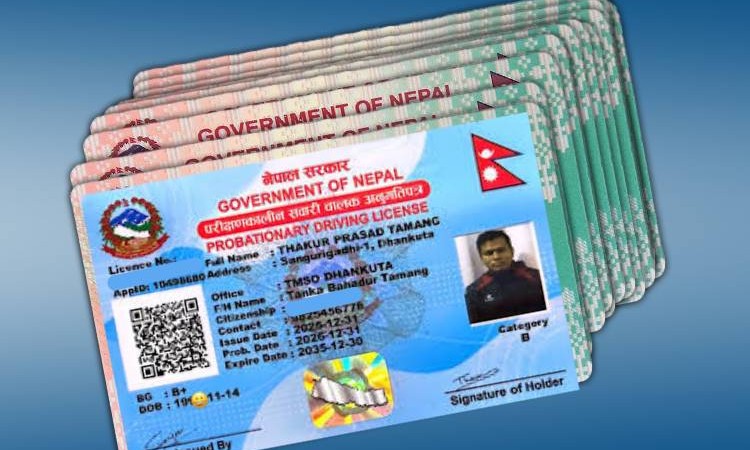 ३९ फिचर भएको लाइसेन्स बारे प्रश्न उठेपछि मन्त्रालयले दियो यस्तो स्पष्टीकरण_img
