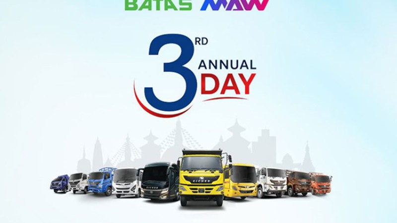 वार्षिकोत्सवमा बतास एमएडब्लू कमर्सियलले गर्यो विभिन्न सामाजिक कार्य