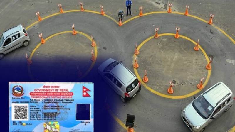 लाइसेन्स लिन कडाइ गरिँदै,  ३ नयाँ व्यवस्था प्रस्ताव