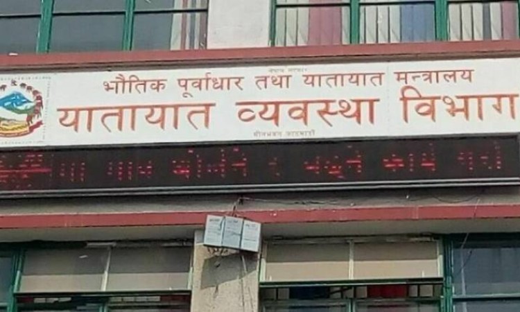 ईभीलाई बढी भाडा नअसुल्न विभागको निर्देशन, बढी लिए कारबाही गर्ने_img