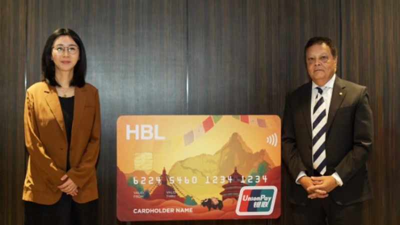 अब हिमालयन बैंकको कार्डबाट चिनियाँ मुद्रामै भुक्तानी गर्न मिल्ने
