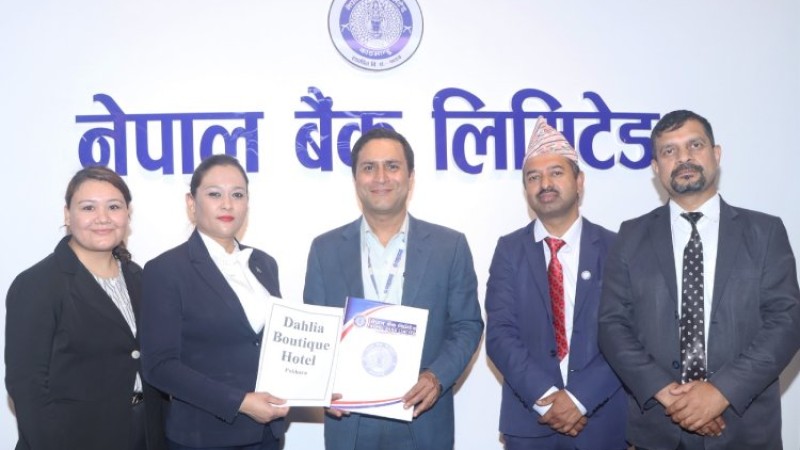 डालिया होटेलमा नेपाल बैंकका ग्राहकले ३५ प्रतिशतसम्म छुट पाउने