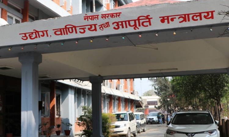 भोलिदेखि ‘मूल्य पारदर्शिता सप्ताह’, अनिवार्य मूल्यसूची राख्न आह्वान_img