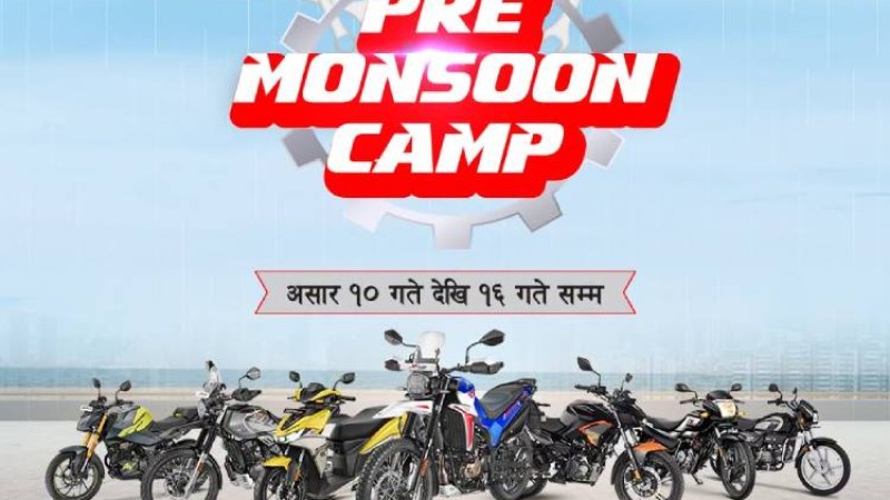 हिरो प्रि-मनसुन क्याम्प सुरू हुँदै, ५०% सम्म छुट पाइने