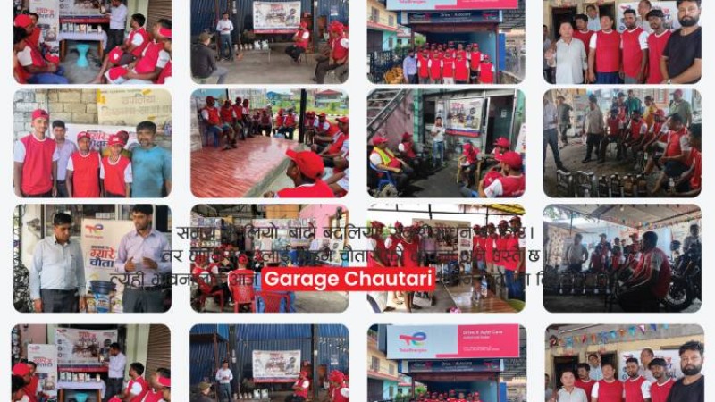‘ग्यारेज चौतारी’मार्फत देशभरका ग्यारेजसँग जोडिँदै लक्ष्मी ल्युब आयल