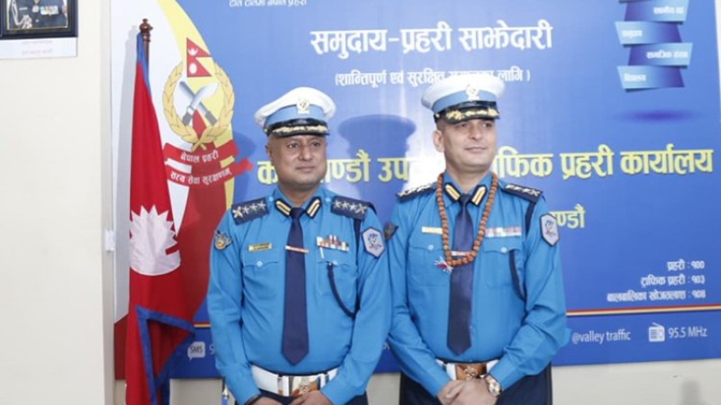 ट्राफिक प्रहरी प्रमुख फेरिए, काफ्लेले सम्हाले जिम्मेवारी