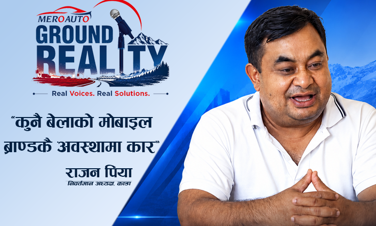 पहिला हातमा गन्ने ग्राहक थिए, अहिले ब्राण्ड नै ब्राण्ड छन् : राजन पिया (भिडियोसहित)_img