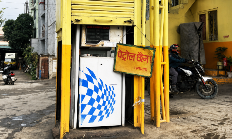 अब पेट्रोल पम्प बन्द गरे १० लाखसम्म जरिवाना, विनियमावली संशोधन_img