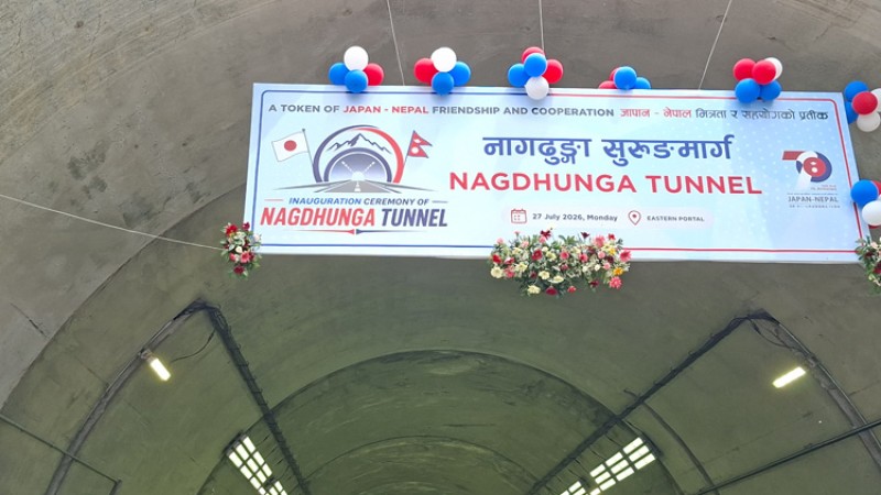 संचालनमा आयो नेपालकै पहिलो नागढुंगा सुरुङमार्ग (फोटोफिचर)