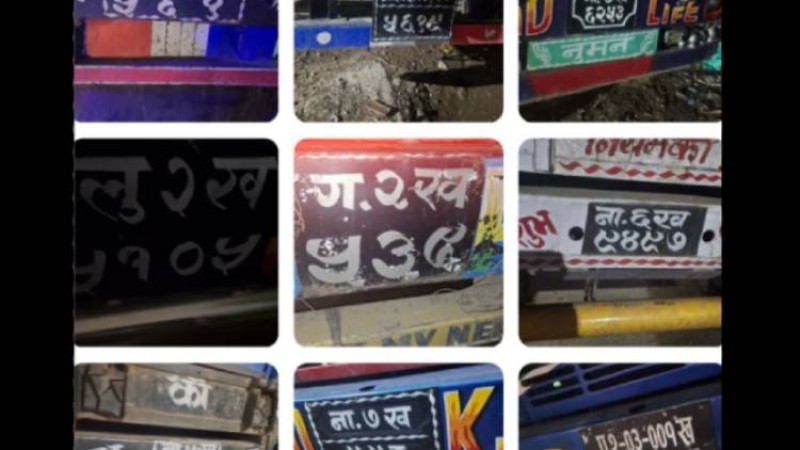 सानेपाबाट कबाडी बोकेका १० वटा ट्रक नियन्त्रणमा