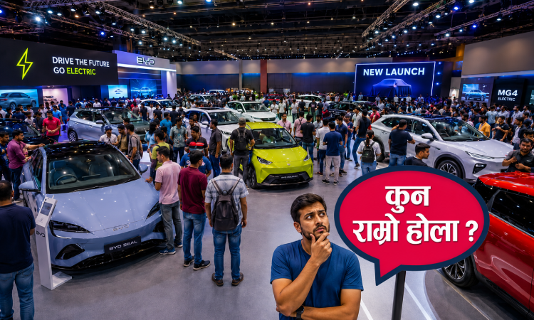 गाडी बेच्ने र छान्ने दुवैलाई सकस पूर्ण बन्दै ३० दिन_img