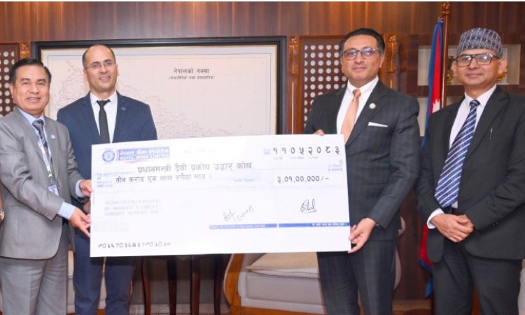 नेपाल बैंकद्वारा उद्धार कोषमा ३ करोड सहयोग_img