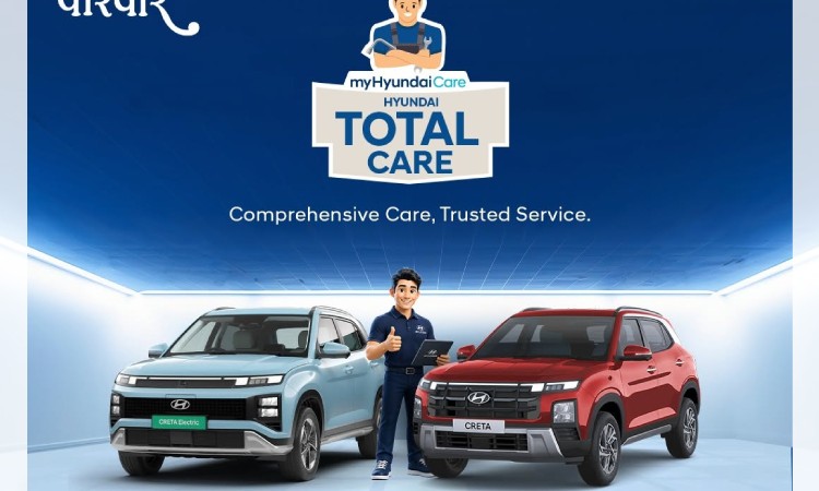 शनिबार ‘हुन्डाई टोटल केयर’ आयोजना हुने, के पाउँछन् उपभोक्ताले ?_img