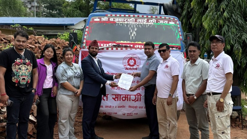 नाडाद्धारा बाढी पीडितलाई राहत सामग्री वितरण