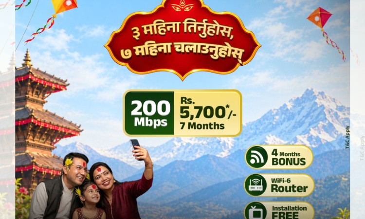 क्लासिक टेकको दशैं अफर, ३ महिना शुल्क तिरेर ७ महिना चलाउन पाइने _img