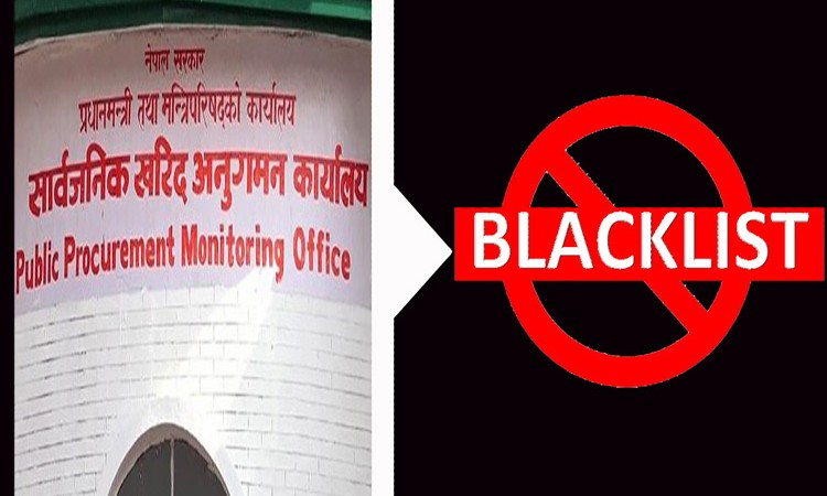 कर्णाली राजमार्ग अलपत्र पार्ने ६ कम्पनी कालोसूचीमा_img