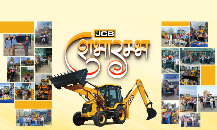 एकैदिनमा २७ जेसीबी मेसिन हस्तान्तरण_img
