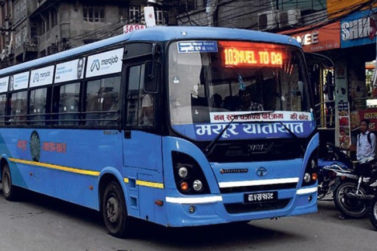 अब मयूर यातायातमा कार्ड मार्फत भाडा तिर्न मिल्ने_img