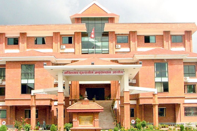 लाइसेन्सको झुटो विवरण इन्ट्री गर्ने दुई कर्मचारी विरुद्ध मुद्दा_img