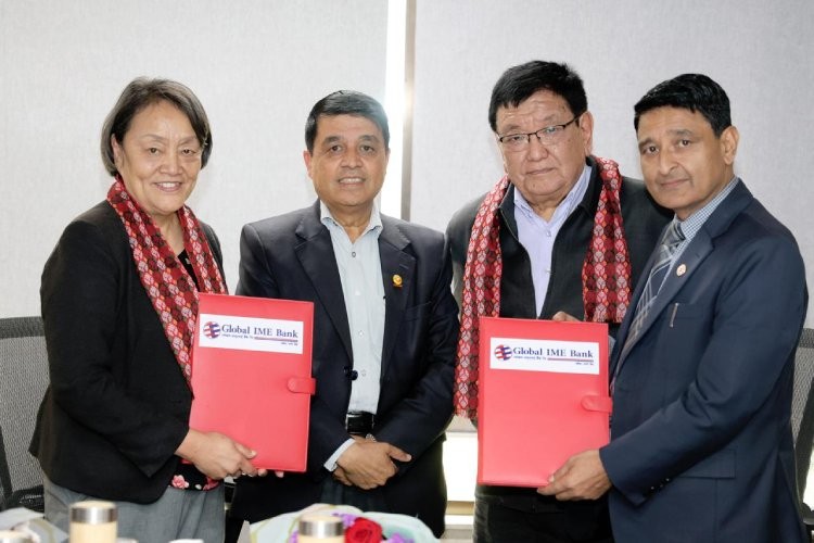 ग्लोबल आइएमई बैंक र तिलगंगा आँखा प्रतिष्ठान बीच सहकार्य_img