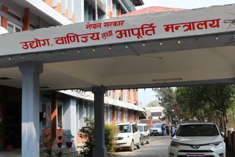 भोलिदेखि ‘मूल्य पारदर्शिता सप्ताह’, अनिवार्य मूल्यसूची राख्न आह्वान_img