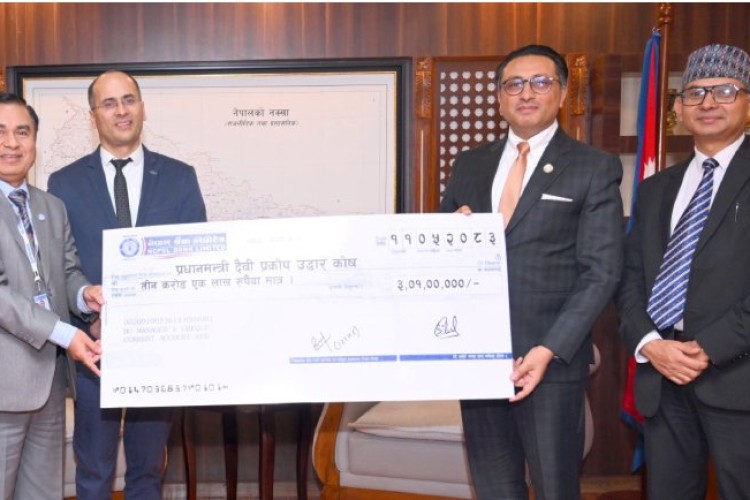 नेपाल बैंकद्वारा उद्धार कोषमा ३ करोड सहयोग_img