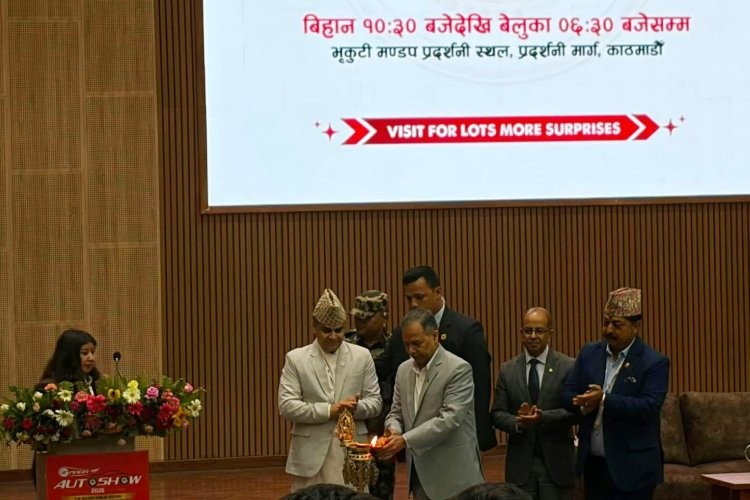 नाडा अटो शो २०२६ सुरू, उपराष्ट्रपतिले गरे उद्घाटन_img