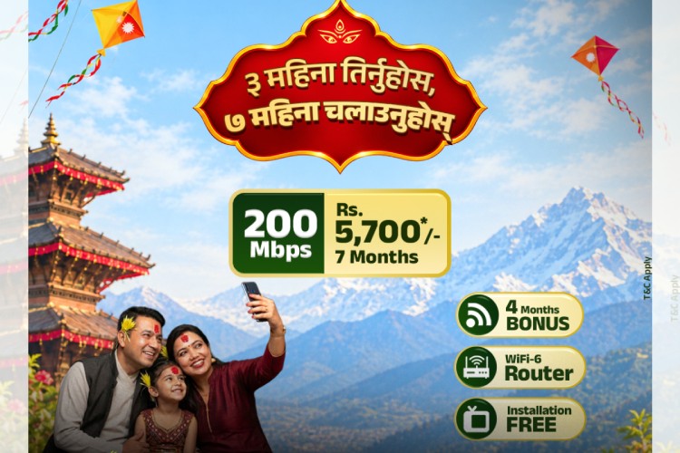 क्लासिक टेकको दशैं अफर, ३ महिना शुल्क तिरेर ७ महिना चलाउन पाइने _img