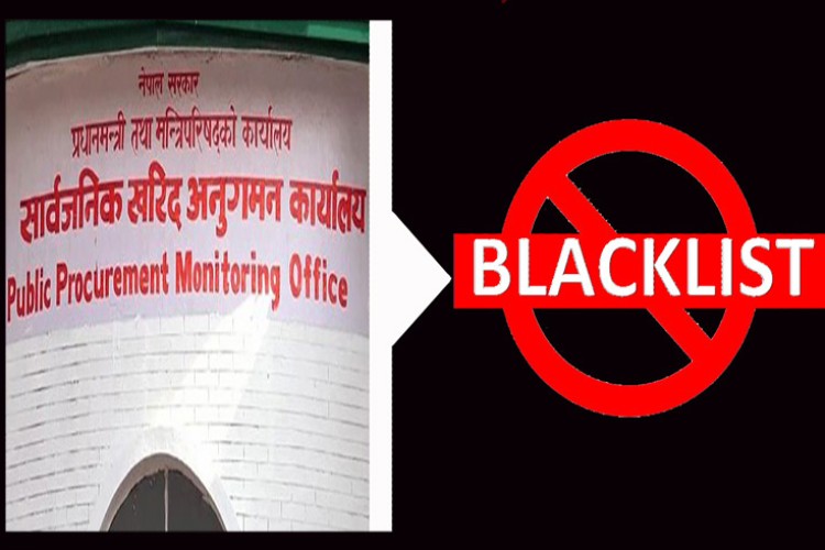 कर्णाली राजमार्ग अलपत्र पार्ने ६ कम्पनी कालोसूचीमा_img