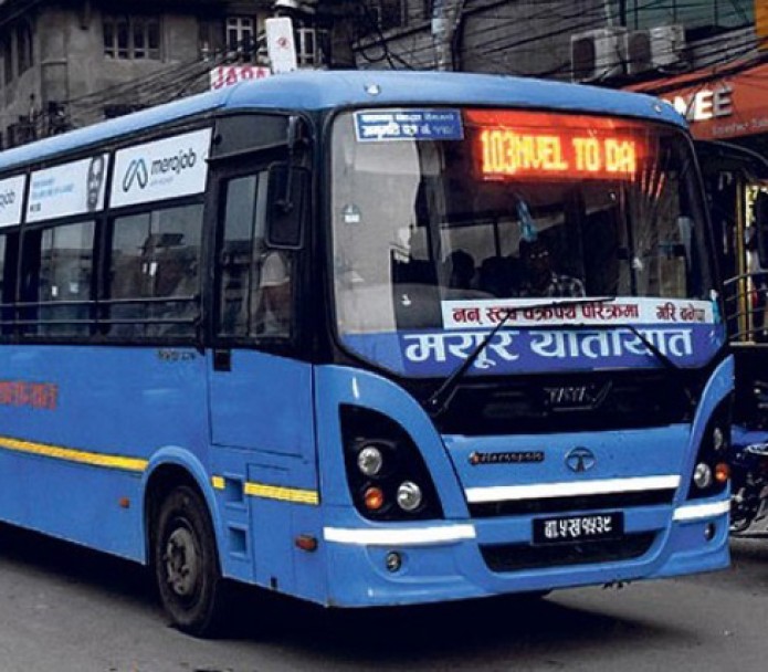 अब मयूर यातायातमा कार्ड मार्फत भाडा तिर्न मिल्ने_img