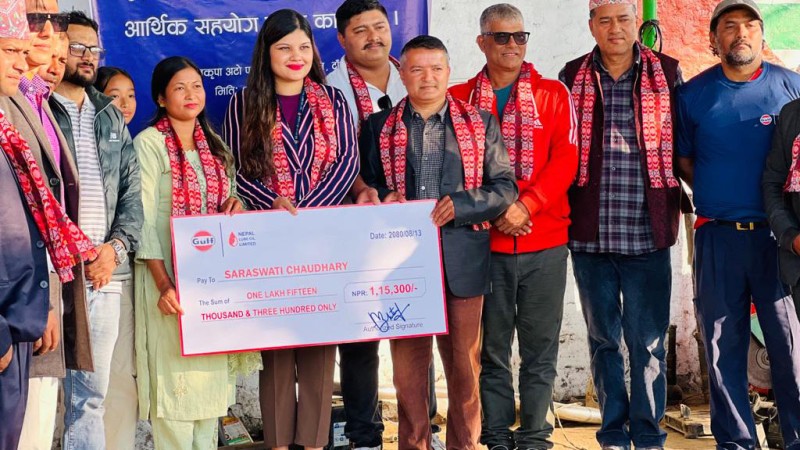 नेपाल ल्युब आयलद्वारा छात्रवृत्ति प्रदान_img