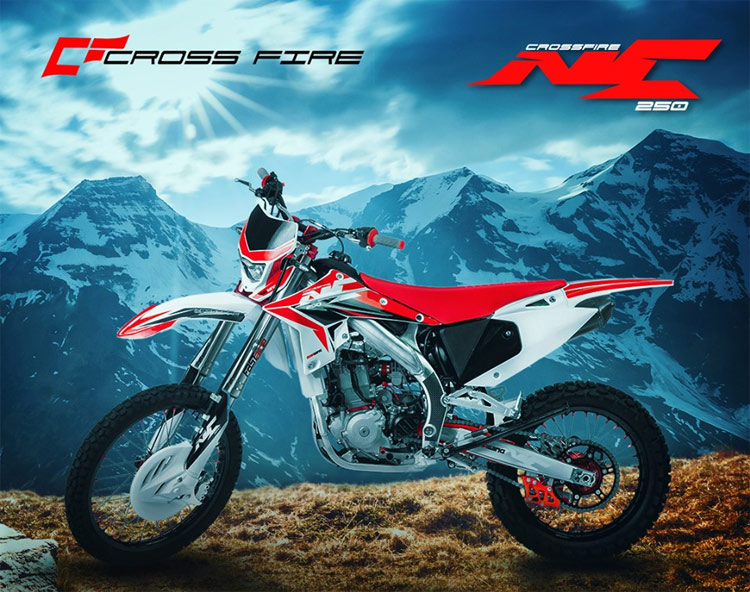 नेपाल आयो क्रसफायर एनसी २५०, यस्तो छ मूल्य