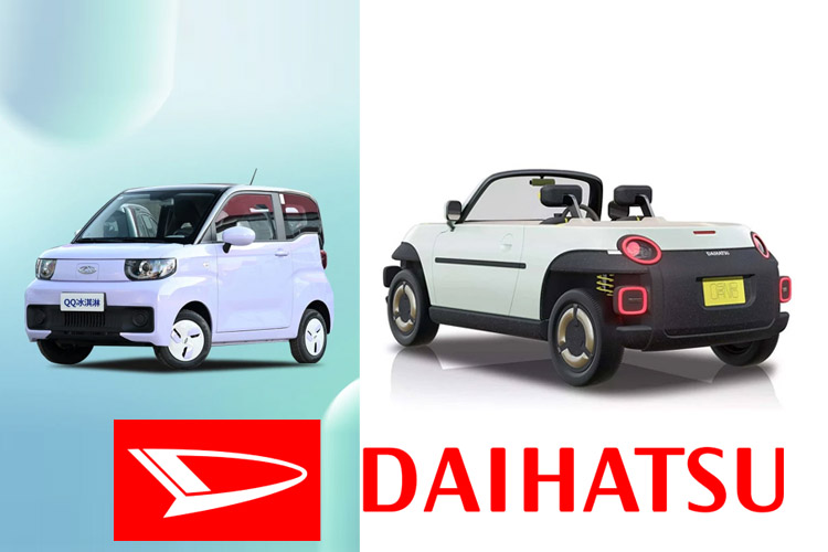 Daihatsu EV